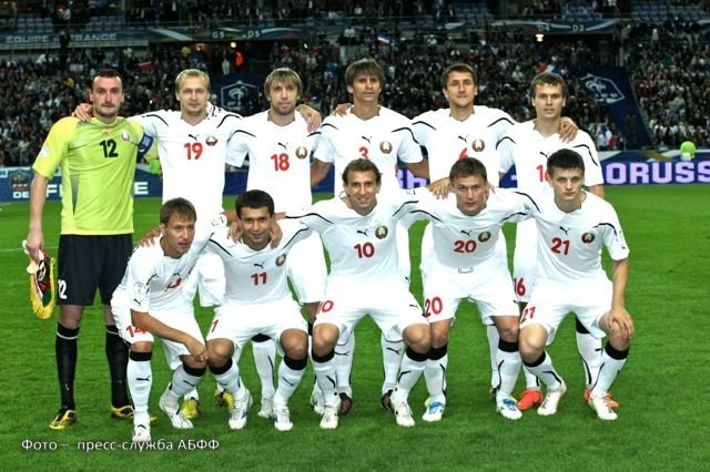 163. Франция - Беларусь